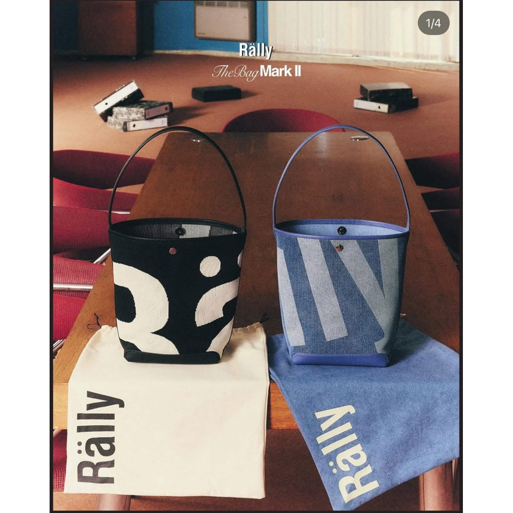 Rally the bag mini denim💙🖤