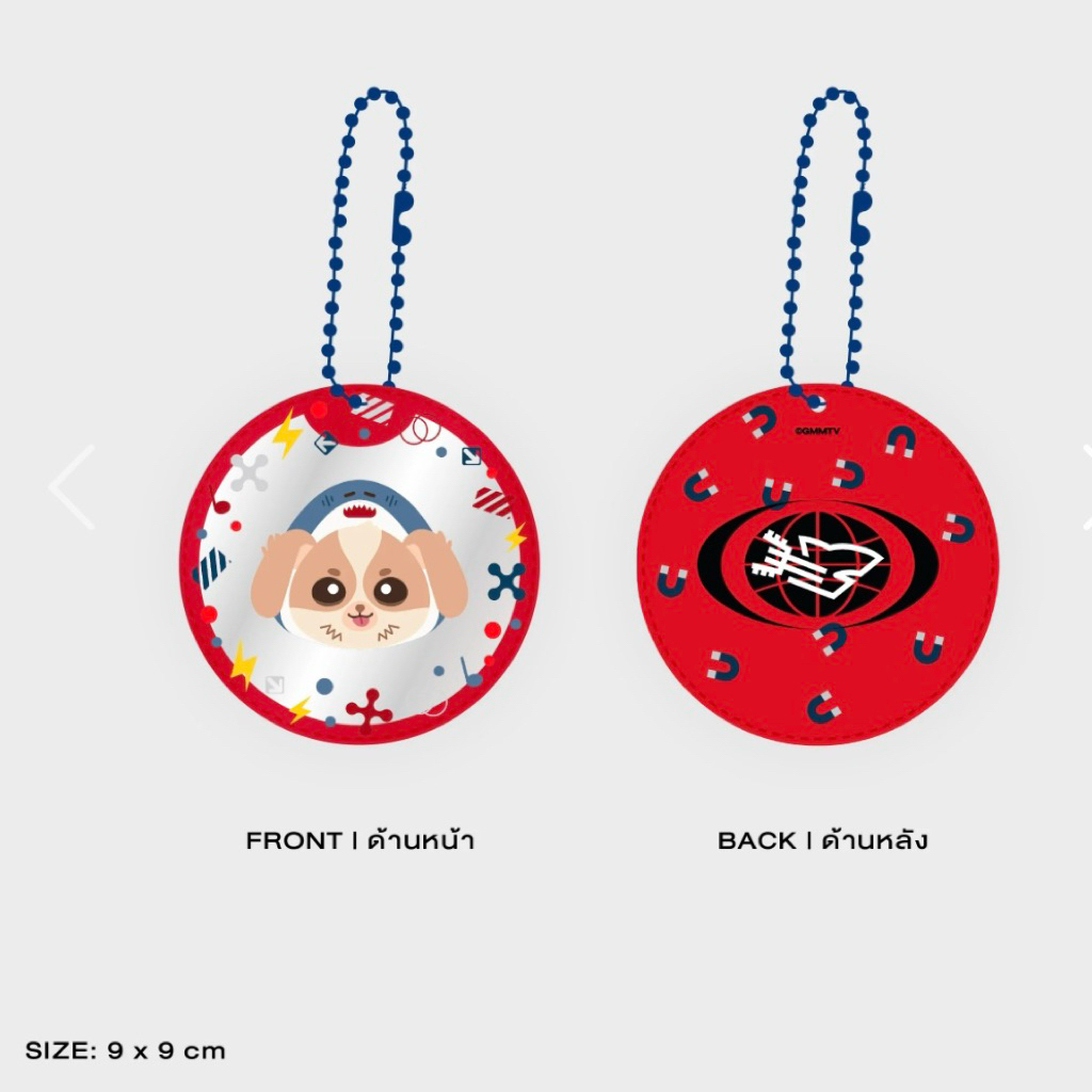 Wesley Pocket Mirror Keychain จากงานวิลเลี่ยมเอส Williamest WE Magnetic Fancon