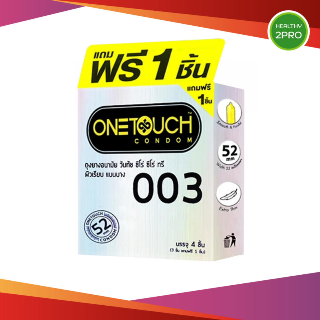 Onetouch 003 Condom วันทัช ซีโร่ ซีโร่ ทรี ถุงยางอนามัยวันทัช 003 1กล่อง(4ชิ้น)