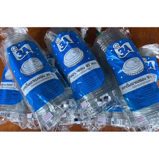 ฝายกดื่ม ปาก 95 ตรา 3A(ยกลัง)50ใบx40แถว2000 ใบ
