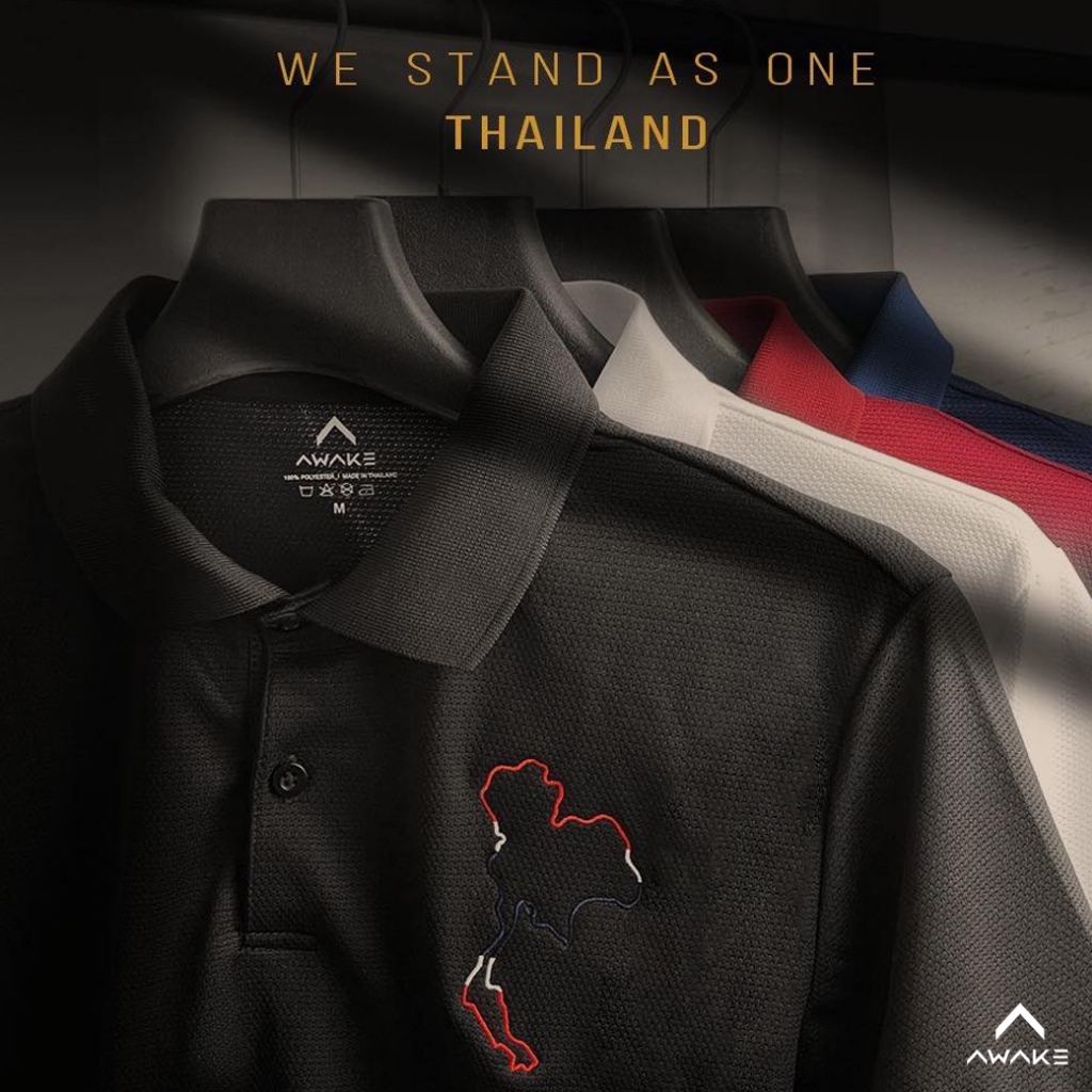 AWAKE เสื้อโปโล WE STAND AS ONE THAILAND