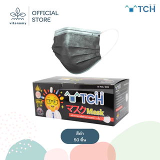 TCH หน้ากากอนามัยทางการแพทย์ 3 ชั้น | สีขาว/ชมพู/ฟ้า/เขียว/ดำ | 1กล่อง = 50ชิ้น
