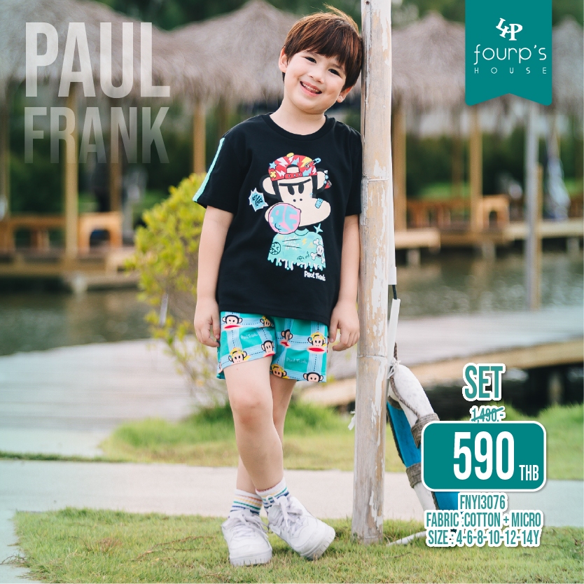 PAUL FRANK : FNYI3076 ชุดเซ็ทลิขสิทธิ์แท้