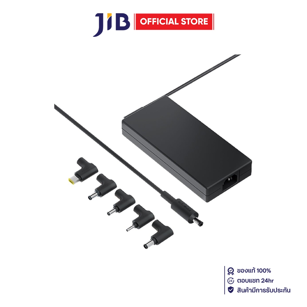NOTEBOOK ADAPTER (อะแดปเตอร์สำหรับโน้ตบุ๊ค) INNERGIE T24 240W GAMING POWER ADAPTER (ADP-240EBDFLA)