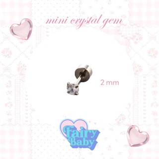 Fairybaby จิว Mini Crystal Gem - 2MM ( 1 ชิ้น ) แป้นแบน จิวต…