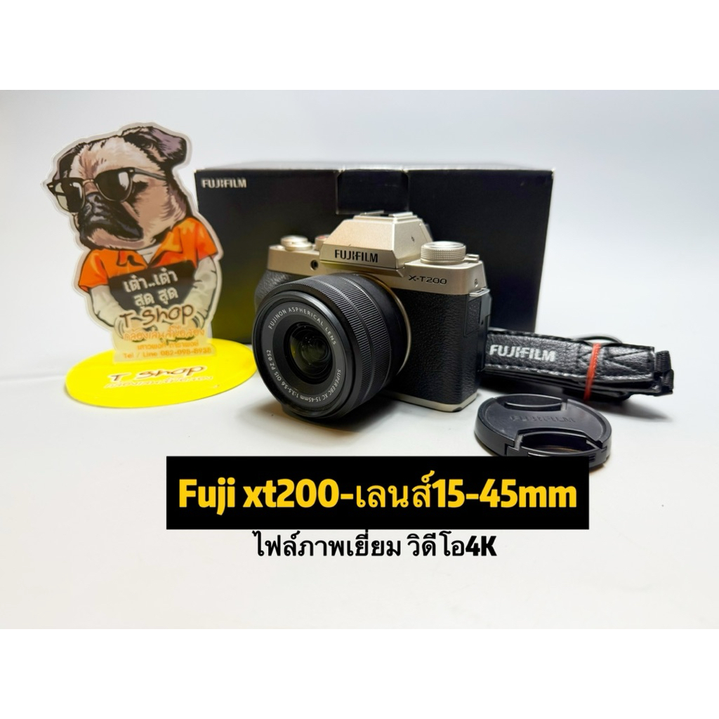 Fuji xt200-เลนส์15-45mm(ครบกล่อง)