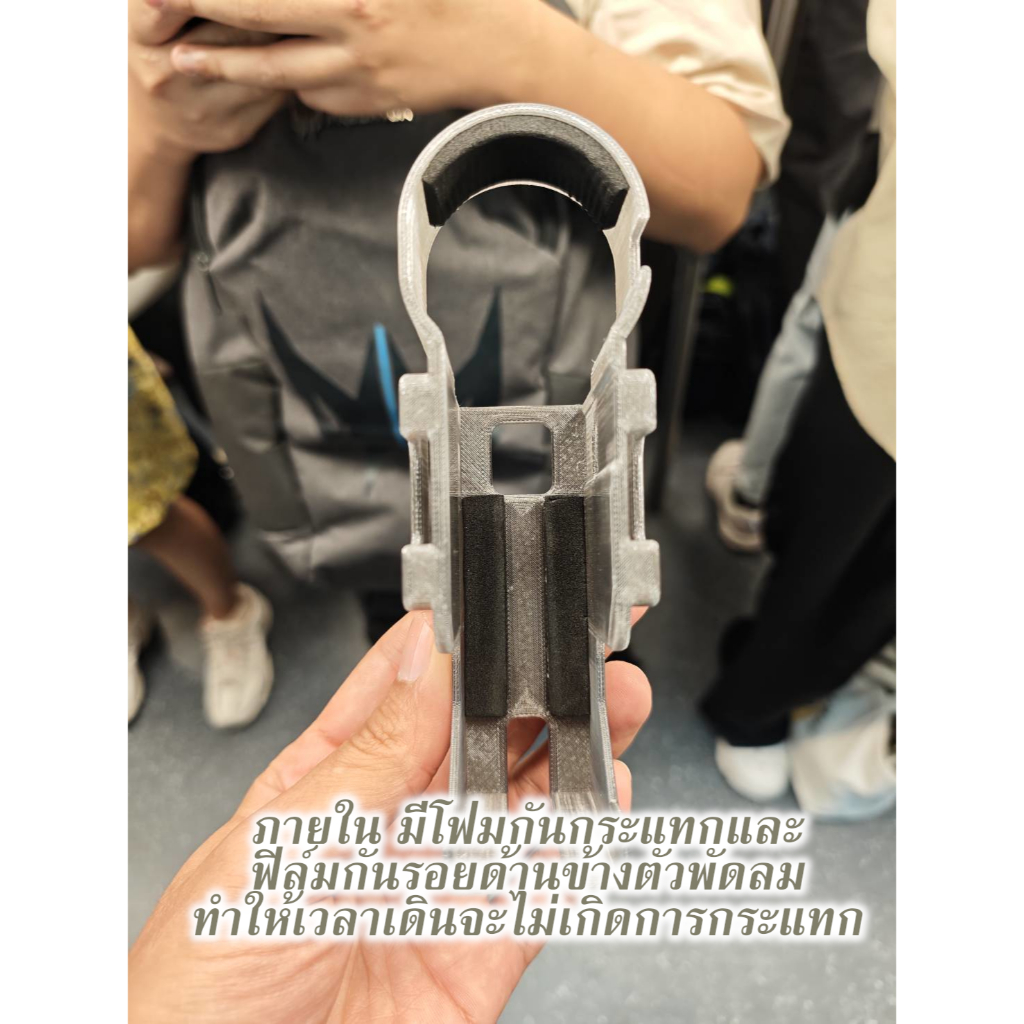 Case Belt เคสเหน็บเข็มขัดสำหรับพัดลม JisuLife Ultra เป่าสบายไม่ต้องถือให้เมื่อย !! - รูปที่ 3