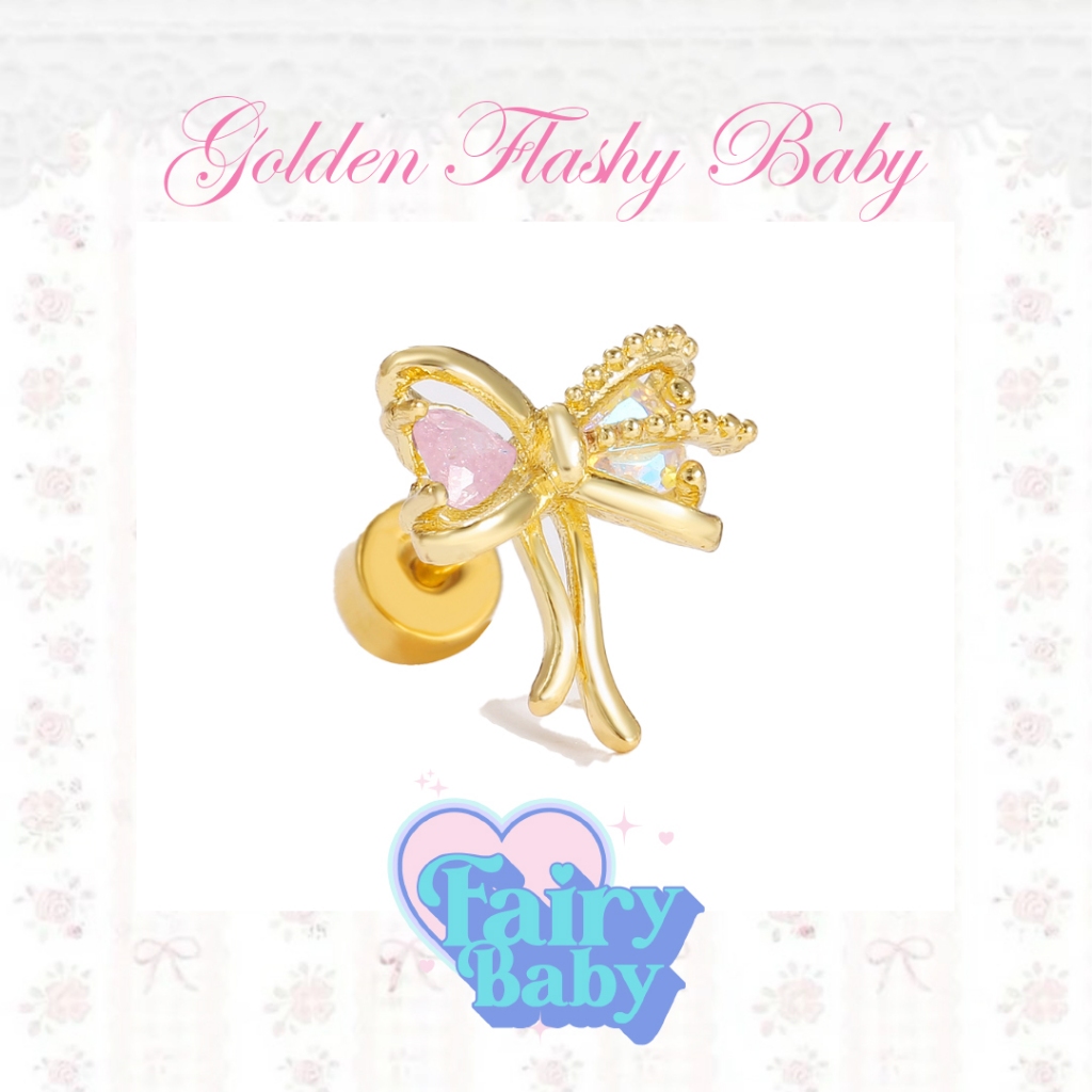 Fairybaby จิว Golden Flashy Baby ( 1 ชิ้น ) จิว ตุ้มหู สีทอง รูปโบว์ น่ารัก สีสันสดใส (J1-045)
