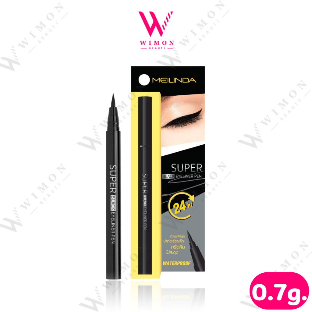 Meilinda Super Black Eyeliner Pen (MC3092) เมลินดา ซูเปอร์ แบล็ค อายไลเนอร์ เพน เอ็มซี 3092   /21978