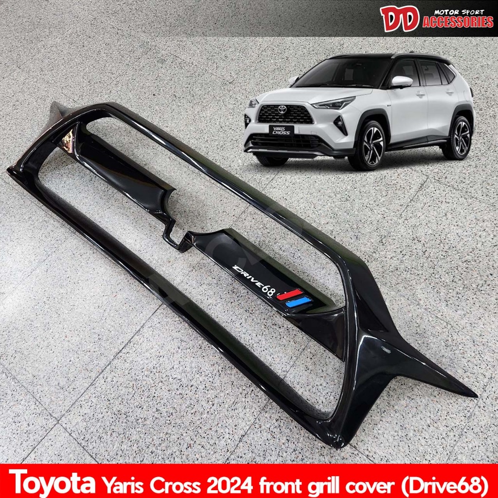 ครอบกระจังหน้า Yaris Cross 2023 2024 2025 ทรง Drive68 สีดำเงา