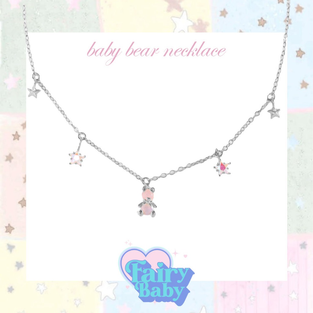 Fairybaby สร้อยคอ Baby Bear Necklace - White Gold สร้อย รูปหมี น้องหมี ดาว น่ารัก เล่นแสง โฮโลแกรม