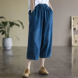 กางเกงยีนส์ 7 ส่วน S-10XL เอวสม็อค กางเกงยีนส์ทรงกระบอกกลาง ผ้านิ่มใส่สบาย