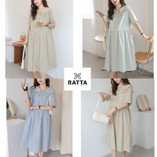 ชุดคลุมท้อง - เดรสสไตล์มินิมอลสีพื้นพาสเทลแบบเรียบร้อยน่ารัก…