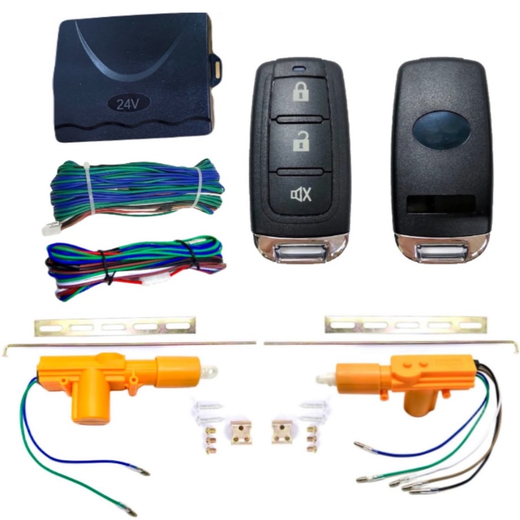 King-carmate   ชุดเซ็นทรัลล็อครถยนต์พร้อมรีโมทไม่มีกุญแจ 2ตัว 24V สำหรับรถยนต์ 2 ประตู  ใช้ได้กับทุกรุ่น พร้อมส่งในไทย