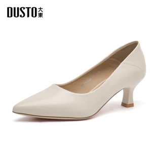 DUSTO รองเท้าส้นสูงหัวแหลมสีครีม ส้นสูง 5.5 ซม. เพิ่มความมั่นใจและความสง่างาม เหมาะทั้งทำงานและออกงาน