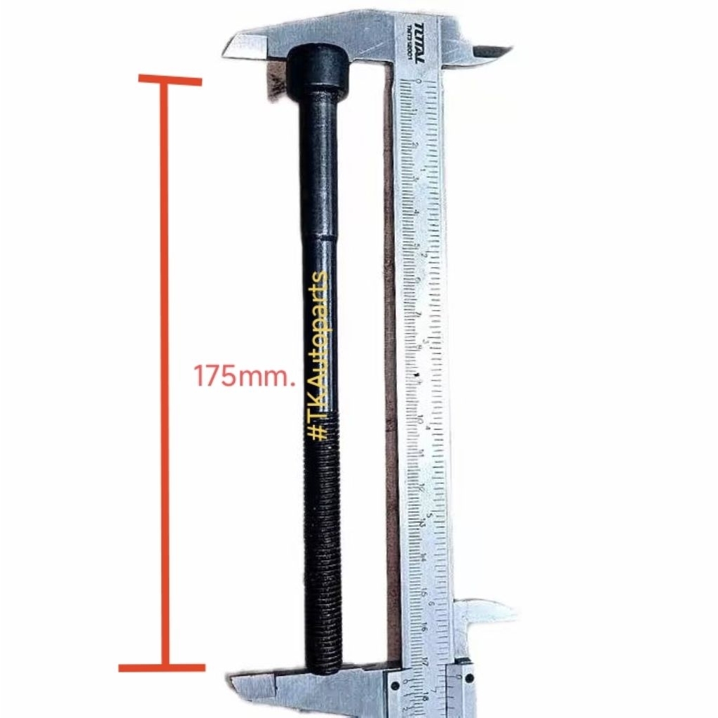 น็อตฝาสูบ Toyota Camry Y2007 1AZ 2AZ engine Length 175mm.