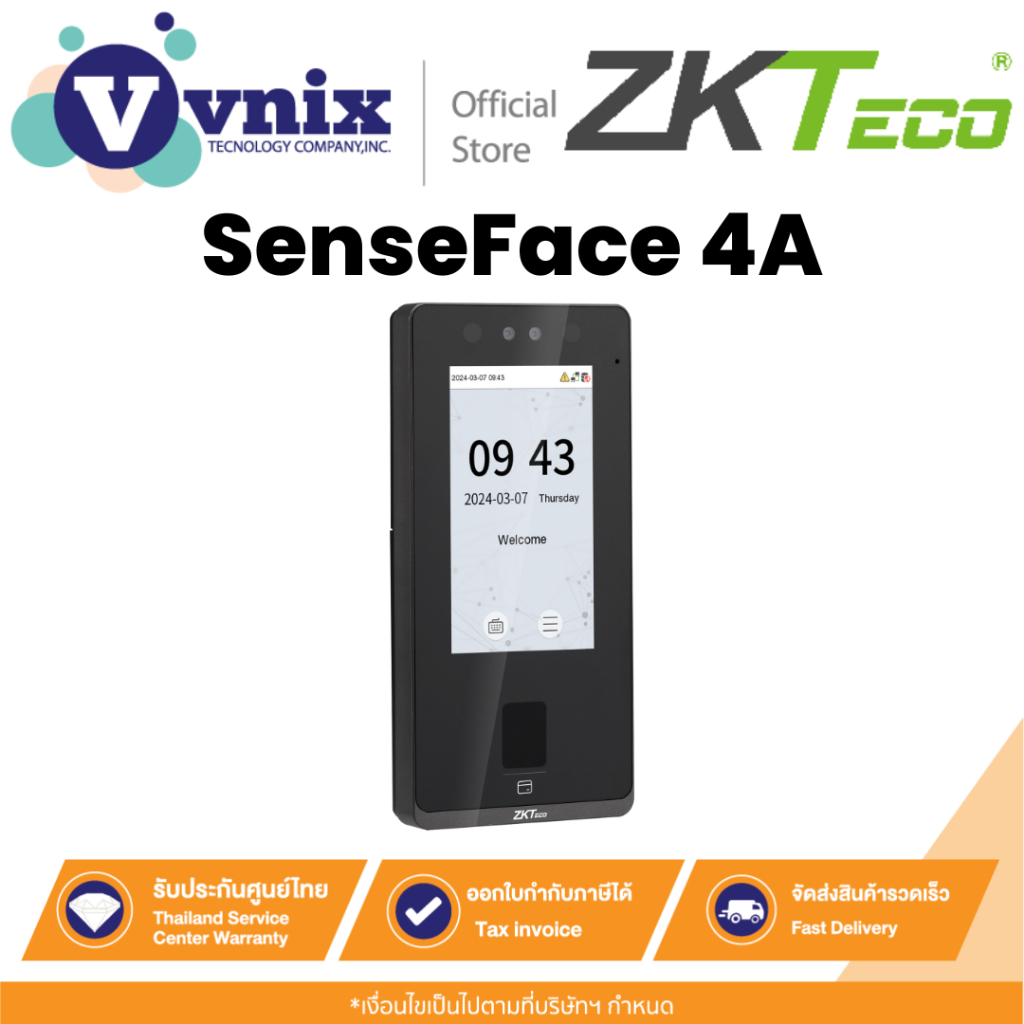 ZKTeco SenseFace 4A เครื่องควบคุมประตู เข้า-ออก รองรับการสแกนใบหน้า / นิ้วมือ / บัตร By Vnix Group