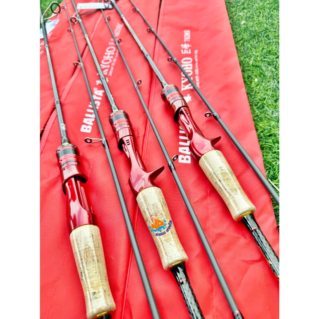 คันตีเหยื่อปลอม Ryoko BALLISTA KYOHO (เคียวโฮ) สีแดง Series RED คันสปิน & คันเบท