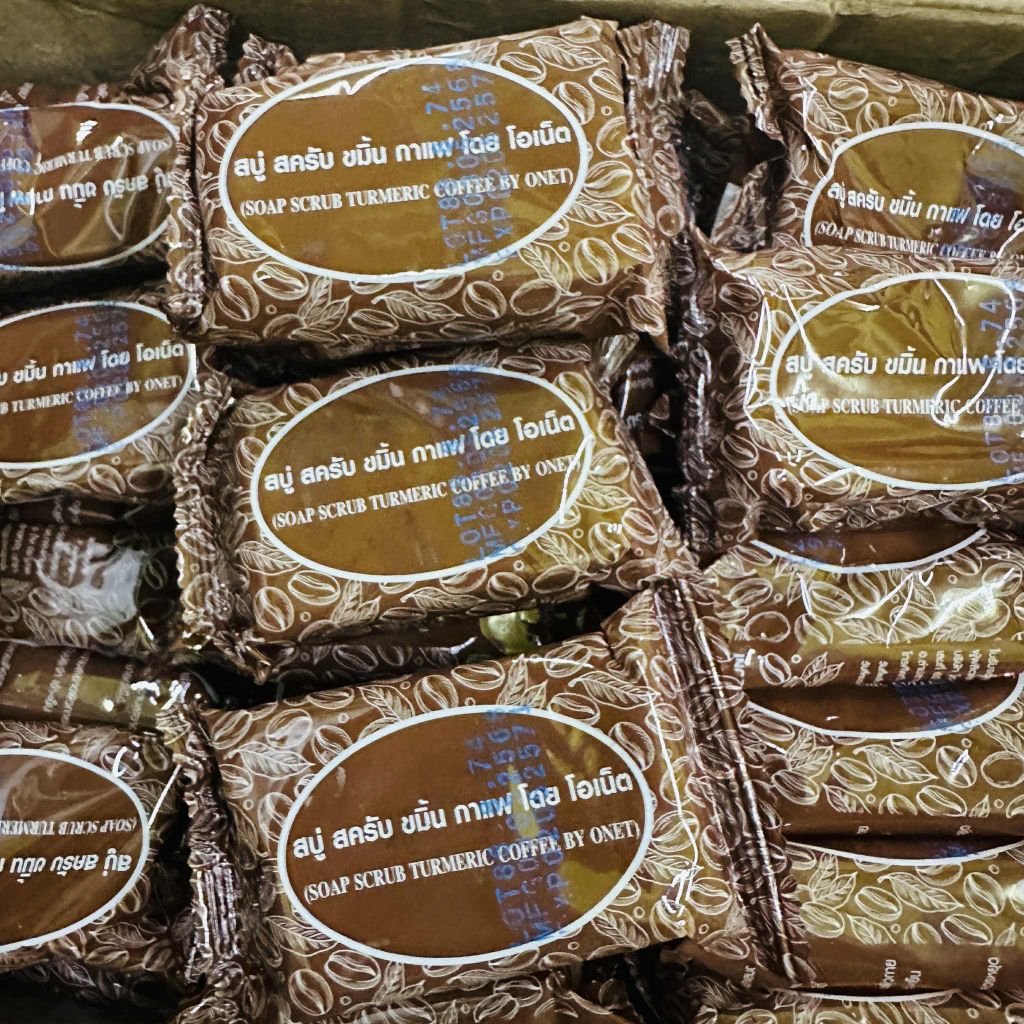 1 ก้อน สบู่ กาแฟผสมขมิ้น สครับ โอเน็ต onet coffee turmeric mix scrub soap itchy acne skin care 32g
