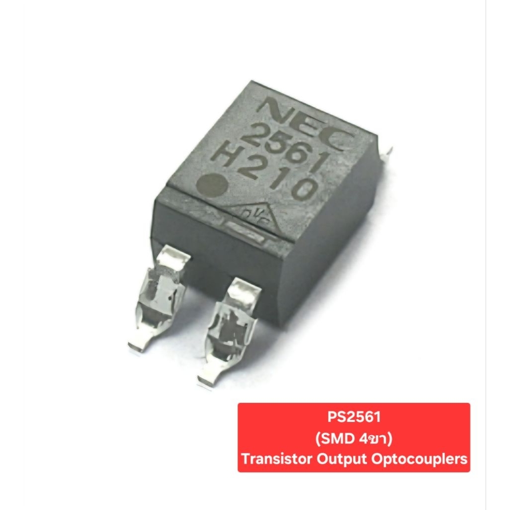 PS2561 (SMD 4ขา) Transistor Output Optocouplers