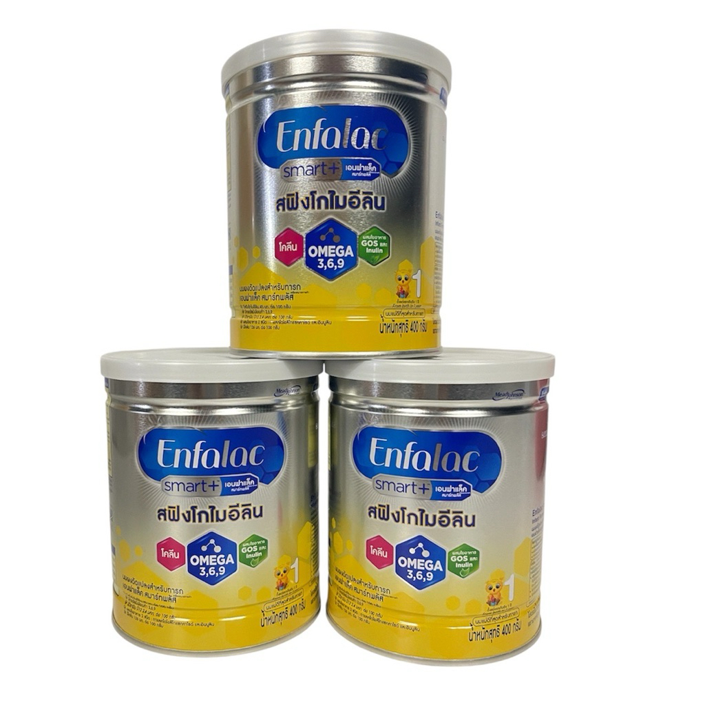 นมผง เอนฟาแล็ค สมาร์ทพลัส สูตร1 (400กรัม) Enfalac Smart (400 g)