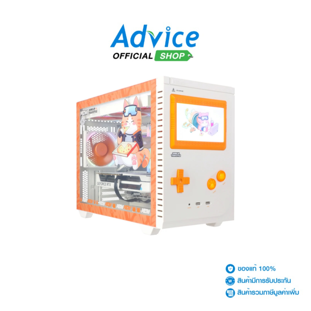 คอมประกอบ Advice : Computer Set intel #i376 i5 14600K RTX5060 8GB COLORFIRE GF MEOW-ORG (D7) - A0172