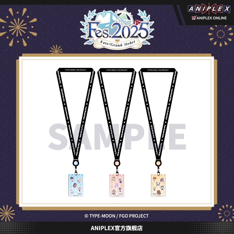 [Pre-order/อ่านรายละเอียดก่อนสั่ง] สายคล้องคอห้อยบัตร 9th Anniversary CN