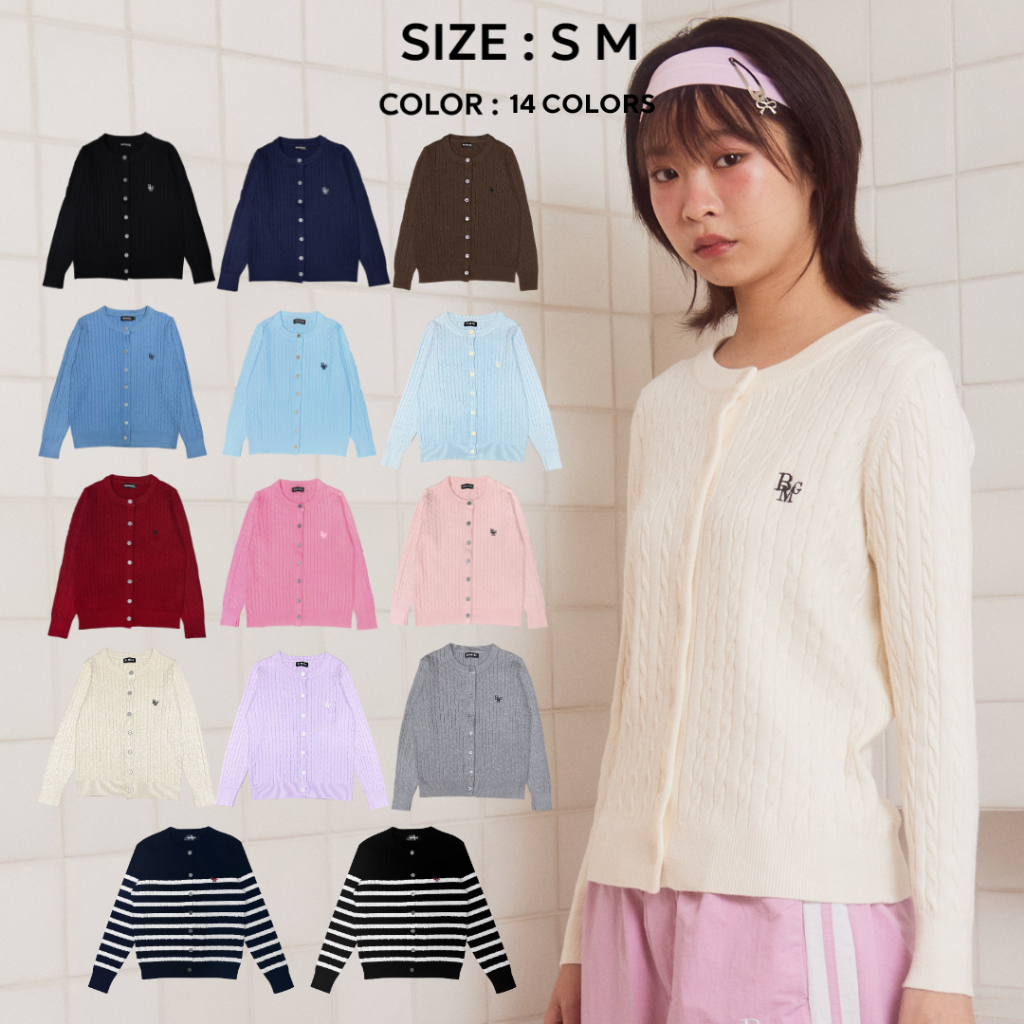 (พร้อมส่ง)Bemingtop643(S/M) - BMG Knit Cardigan  ดีเทลงานคล้ายเสื้อลูน่า