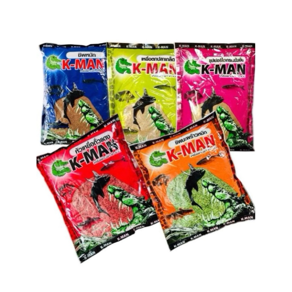 เหยื่อตกปลา ( k-man ) มีทั้งหมด 5 สูตร