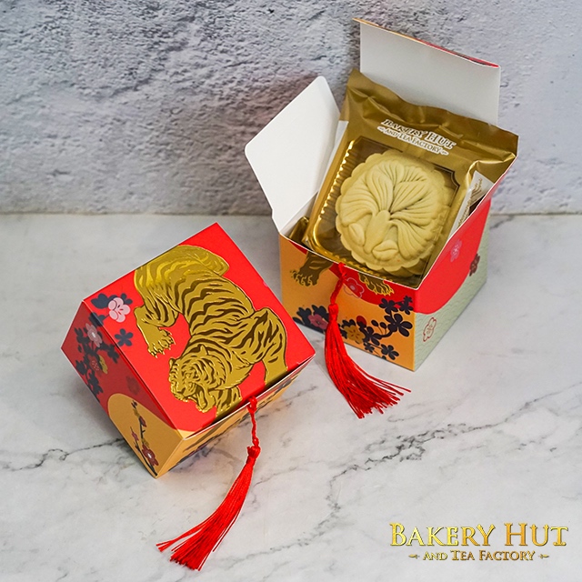 LB01 Bakery Hut ขนมไหว้พระจันทร์ กล่องเสือโคร่ง 1 ชิ้นใหญ่ เบเกอรี่ฮัท