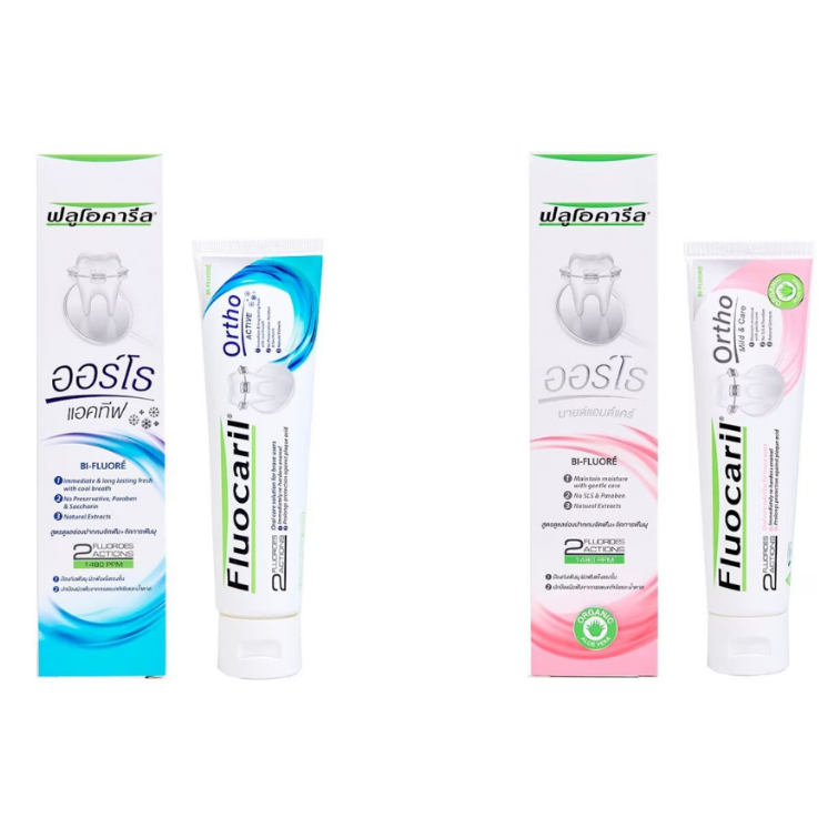 Fluocaril Ortho ฟลูโอคารีล ยาสีฟัน สำหรับคนจัดฟัน 100 กรัม