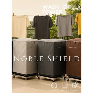 ผ้าคลุมเครื่องซักผ้า ฝาบน NobleShield Washing Machine Cover (แบบเปิดหลัง) เครื่องซัก 8-25 KG