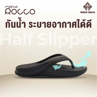 Marco Rocco รองเท้าหูหนีบผู้ชาย EVA พื้นนุ่ม กันลื่น แห้งเร็ว น้ำหนักเบา รองเท้าแตะแบบคีบ MR8003M