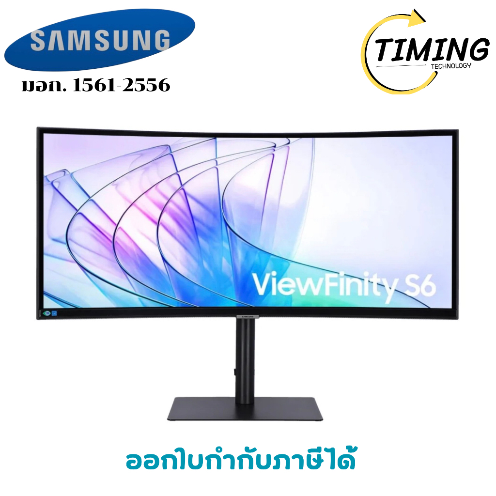 SAMSUNG (จอมอนิเตอร์) (รุ่นS1-LS34C650VAEXXT )- 34 INCH VA CURVED U2K  เช็คสินค้าก่อนสั่งซื้อ