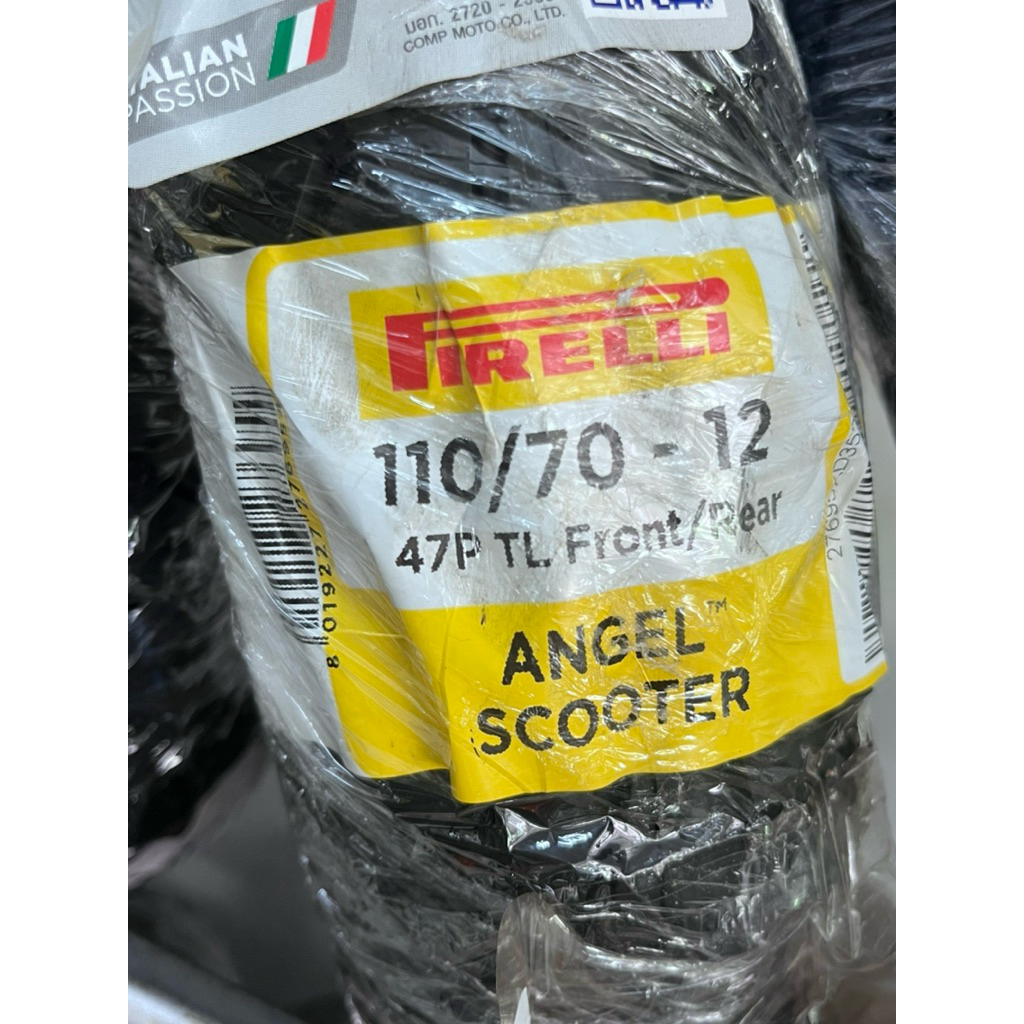 ยางpirelli angel scooter สำหรับ newvespa sprint primavera