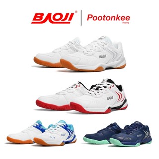 BAOJI บาโอจิ รุ่น BJM 1133 รองเท้ากีฬา รองเท้าแบดมินตันผู้ชา…