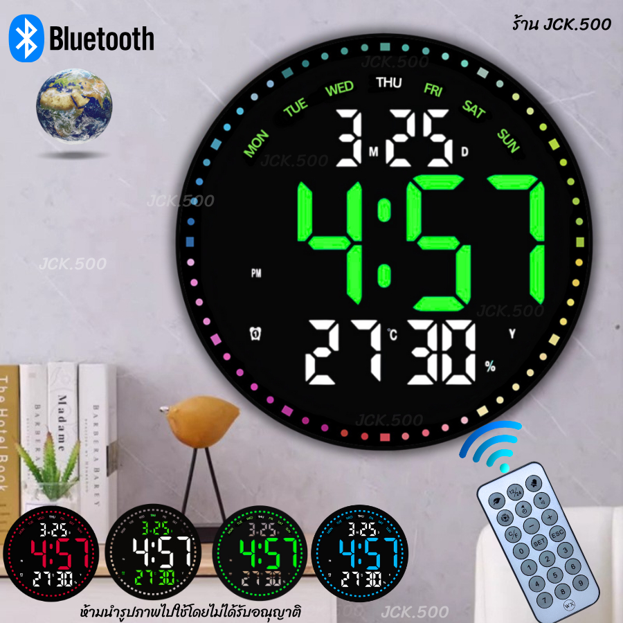 นาฬิกาทรงกลม LED Digital พร้อมรีโมตคอนโทรล พร้อมบอกวันที่สําหรับตกแต่งบ้าน ปรับเเสงได้ พร้อมบลูทูธ ปรับเวลา สวยฟังก์ชั่น