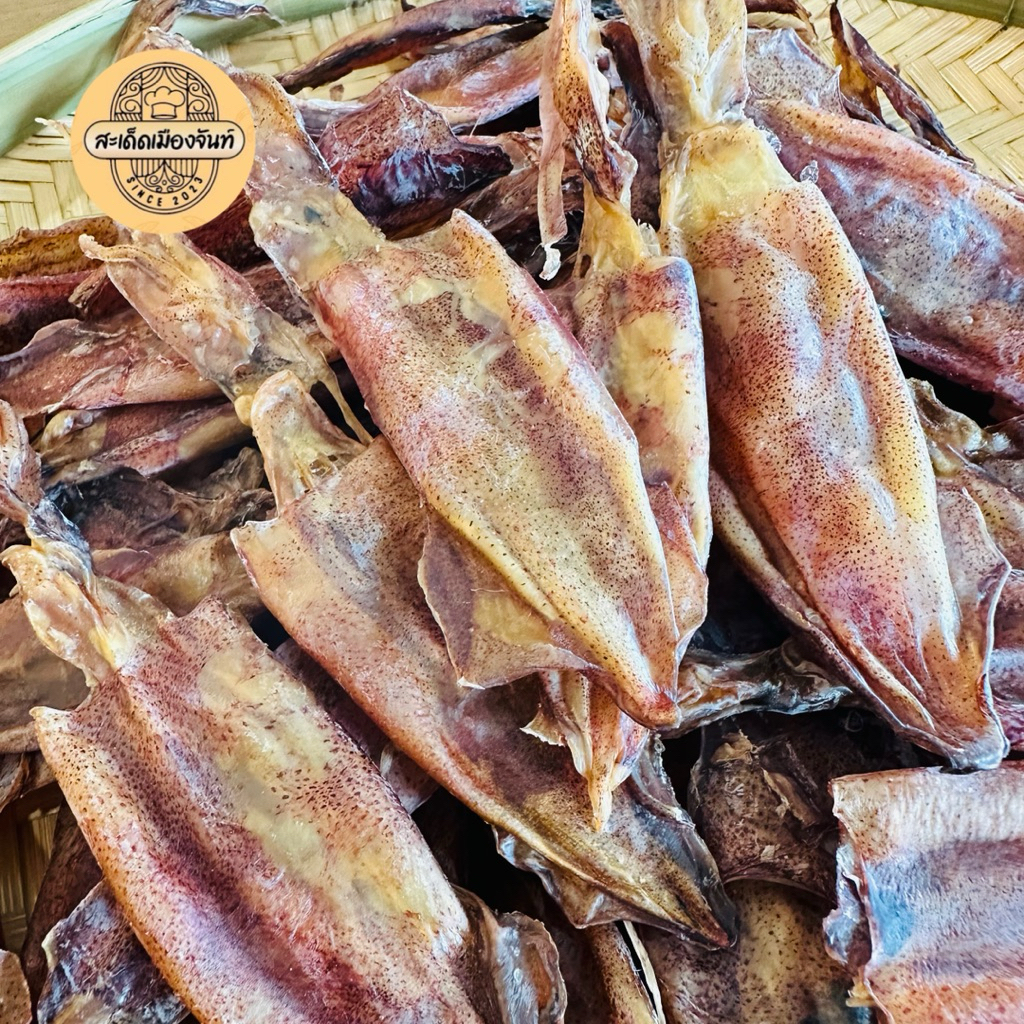 หมึกเจาะตาไดร์ หวาน หอม ไม่เค็ม ทะเลตราด ออร์แกนิก ทานคู่กับอาหารทะเลแห้งอร่อย สะเด็ดเมืองจันท์