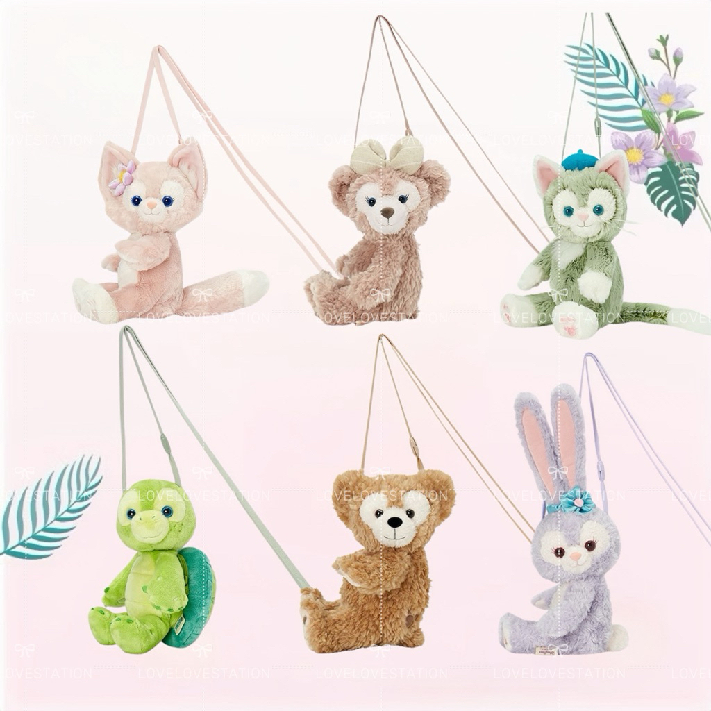 พร้อมส่ง💖กระเป๋า duffy and friends เต็มตัว disneyland Shangai ลิขสิทธิ์แท้