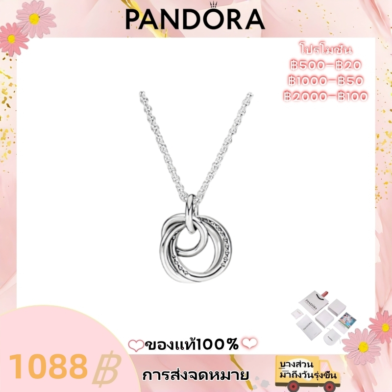 【Pandora】💯ของแท้ 100 %🚀จัดส่งสายฟ้า-925สร้อยเงิน-Family Eternal Pendant Necklace-ชุดของขวัญ-คุณผู้หญิง
