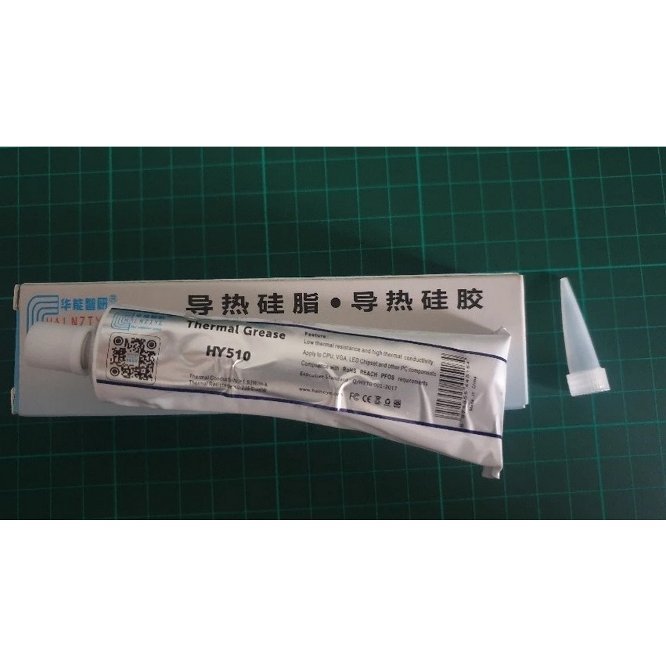 พร้อมส่ง ชิลิโคนระบายความร้อนซีพียู cpu HY510 HALNZIYE ขนาด100กรัม HY-510 HY 510 Siliclone