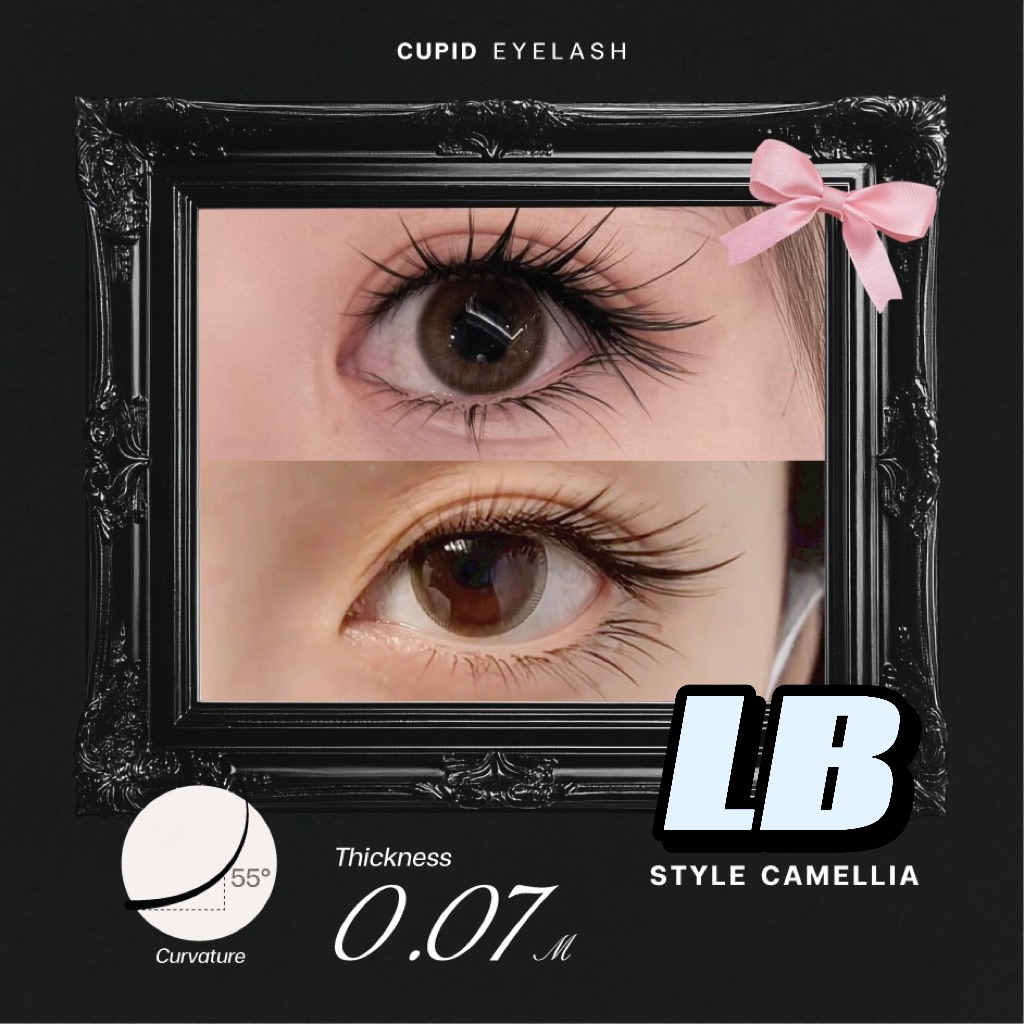 🇨🇳ฟรีแมพต่อขนตา🔥ขนตาจีน🚚พร้อมส่ง0.07LB,LJ,BaByรวมไซส์8-13mm