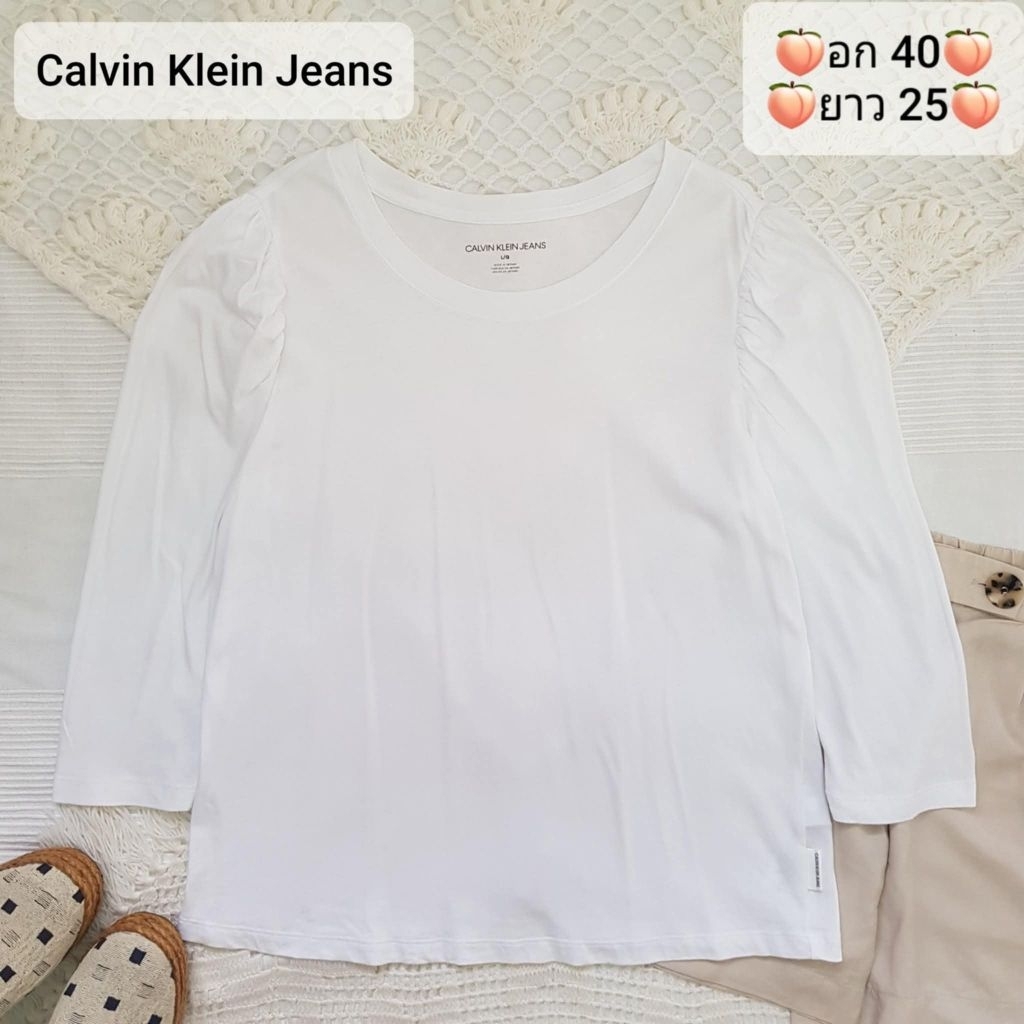 (B168) เสื้อสีขาว​ ผ้ายืด​ งานป้าย​ CK อก 40 นิ้ว​ ยาว​ 25 นิ้ว
