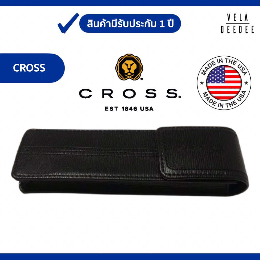 กระเป๋าหนังใส่ปากกา Cross หนังแท้ ใส่ปากกาได้2ด้าม ตัวล็อคแม่เหล็กใต้หนัง ขนาด 16x4cm /  Cross pen c
