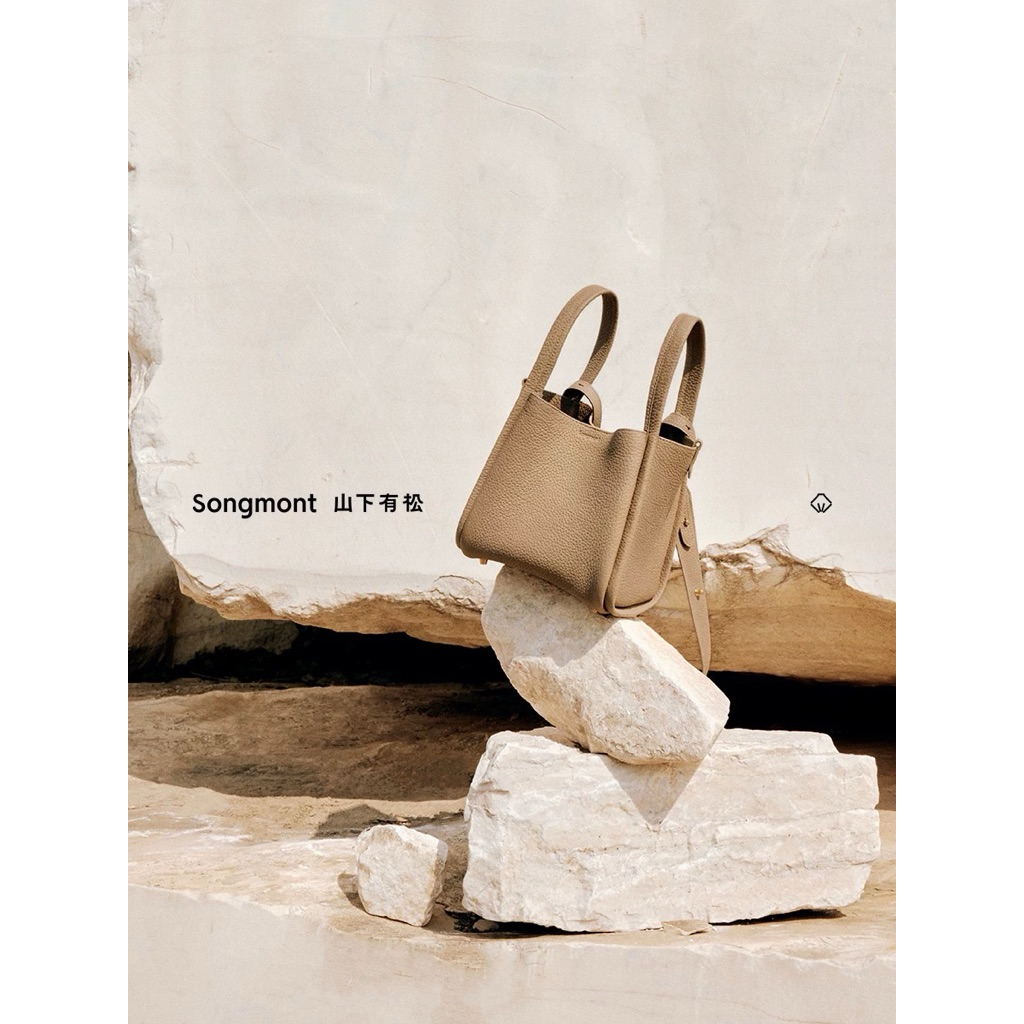 [Pre Songmont 100% แท้] Month Music Medium Bag Women Original Leather