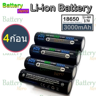 ถ่านชาร์จ 18650 3,000mah จ่ายกระแส 30Ah 10C สำหรับงานโหลดหนักๆ แพคสว่านไฟฟ้า ถ่านชาร์จ Li-ion 3.7V จาก M-Power แท้ 100%