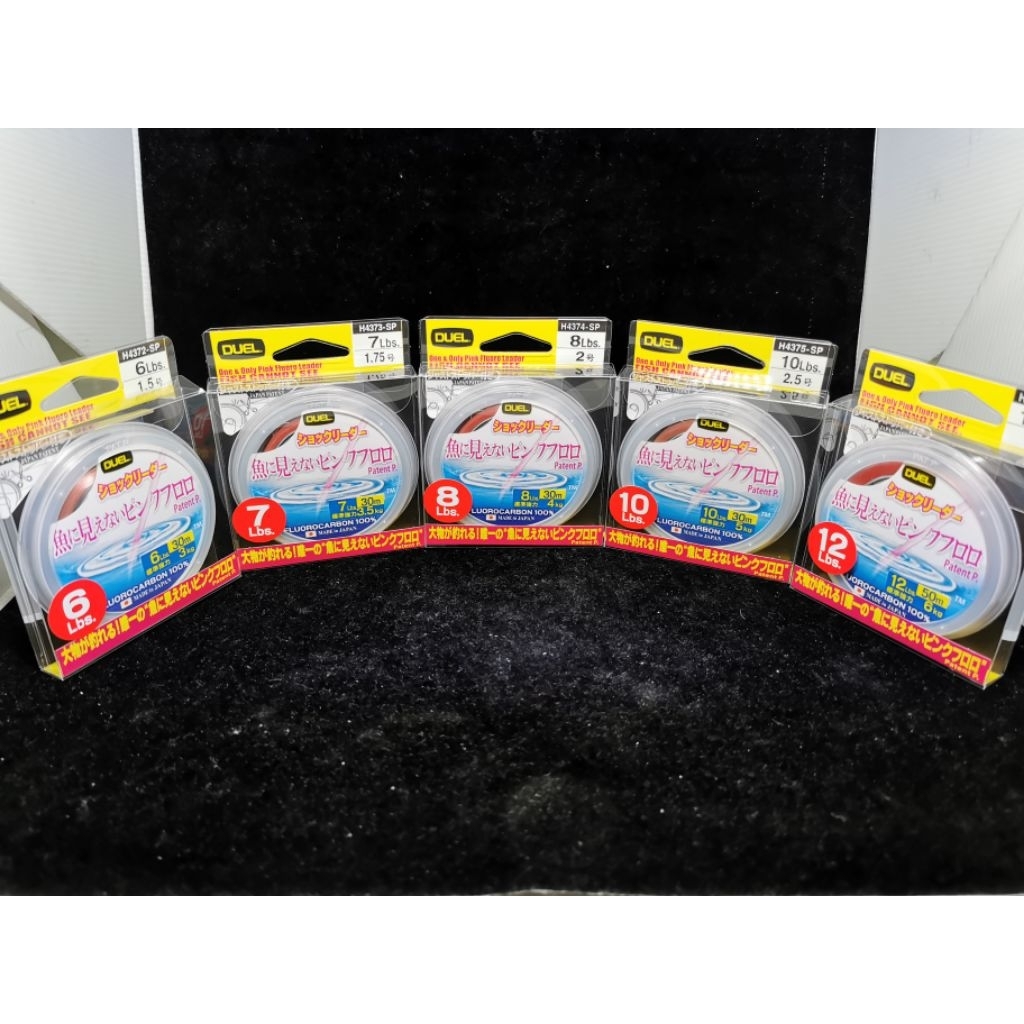 DUEL Fish cannot see fluorocarbon leader 30m