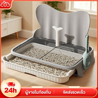 ห้องน้ำสุนัข  ถาดฉีสุนัข แผ่นรองฉี่สุนัข ถาดรองฉี่สุนัข รุ่น…