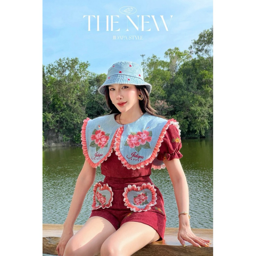 มือ1 Z.S ป้าย❤️Jidapa❤️