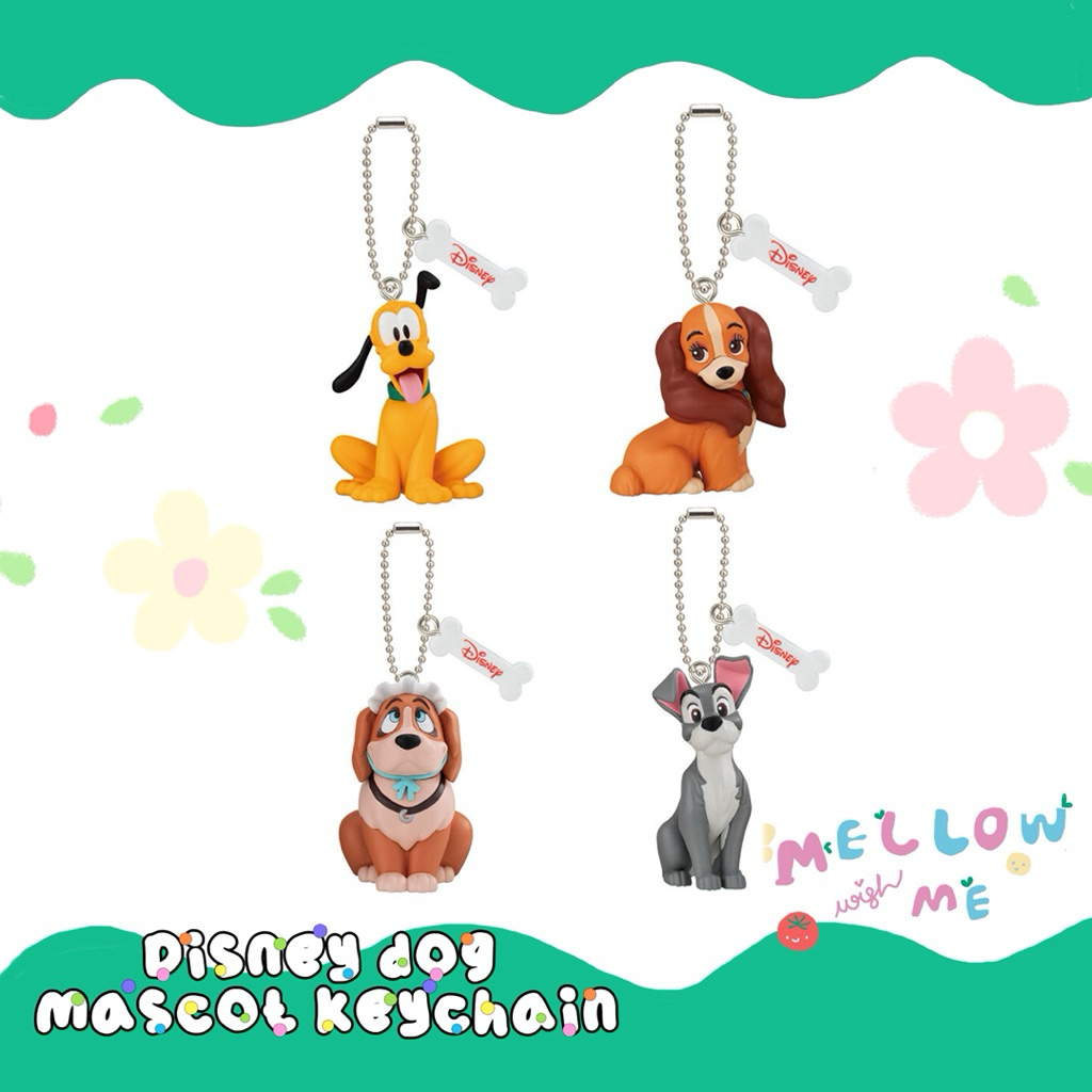 {พร้อมส่ง} Disney dog mascot keychain🐶🧶